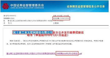 热点爆料原视频在哪里找,原视频查找攻略全解析  第3张
