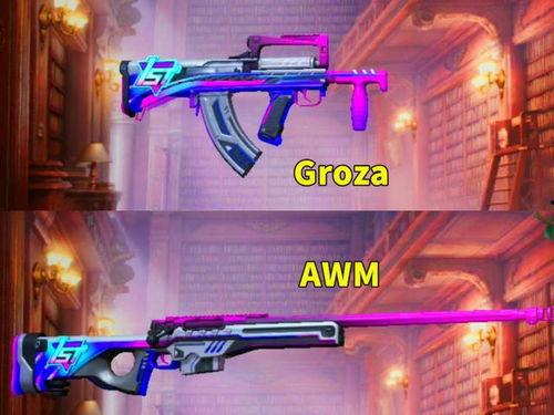 新军需最新皮肤爆料,炫酷设计，等你来战！  第3张